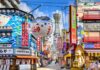 Cosa fare a Osaka di giorno e di notte: Guida per vivere la città che non dorme mai